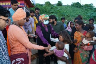 Sudip Chandra Halder