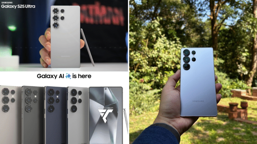 Samsung Galaxy S25 Ultra