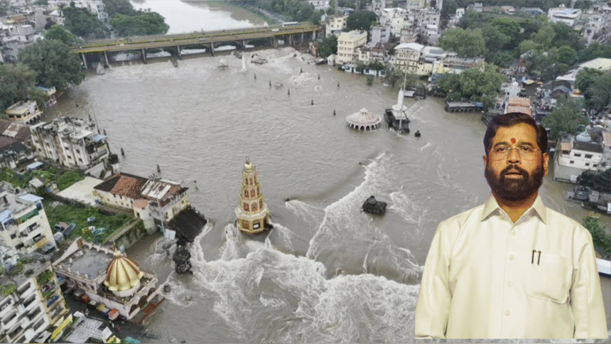 CM Eknath Shinde and Deputies