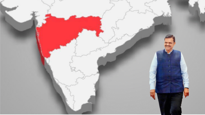 Maha-Fund to Power Entrepreneurship