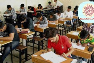 MPSC Civil Services Prelims 2025