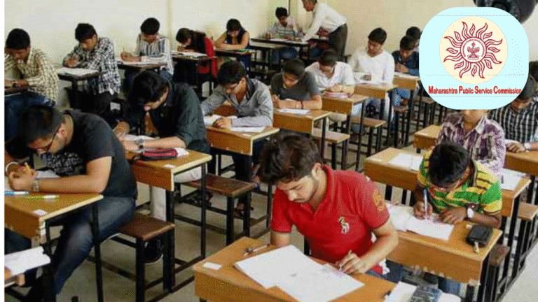 MPSC Civil Services Prelims 2025