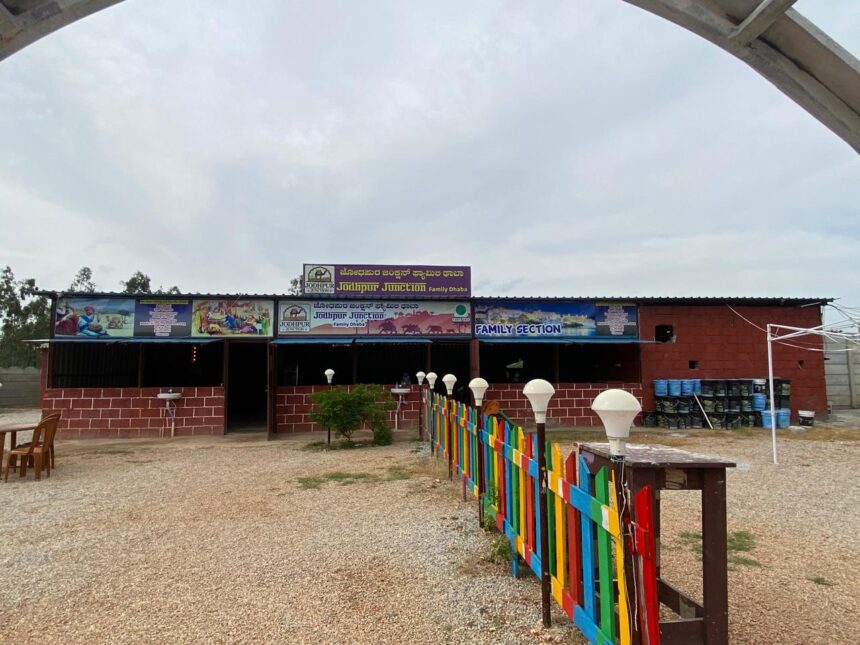 Jodhpur Junction Family Dhaba