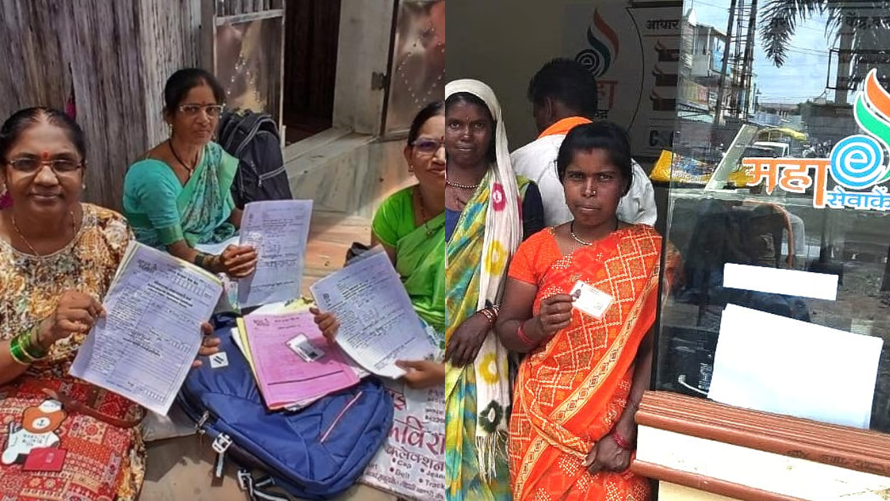 Untitled design - 2025-10-01T150839.899 Ladki Bahin Yojana