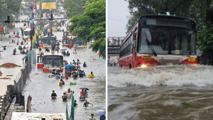 Govt Holiday Announced in Mumbai