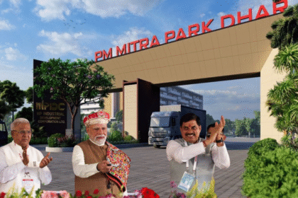 PM Mitra Park in Dhar