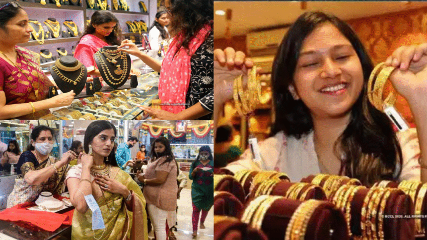 Maharashtra Gold Prices