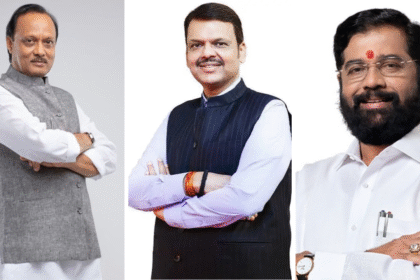 Maharashtra Leaders
