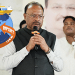 Maharashtra Launches E-Bond System