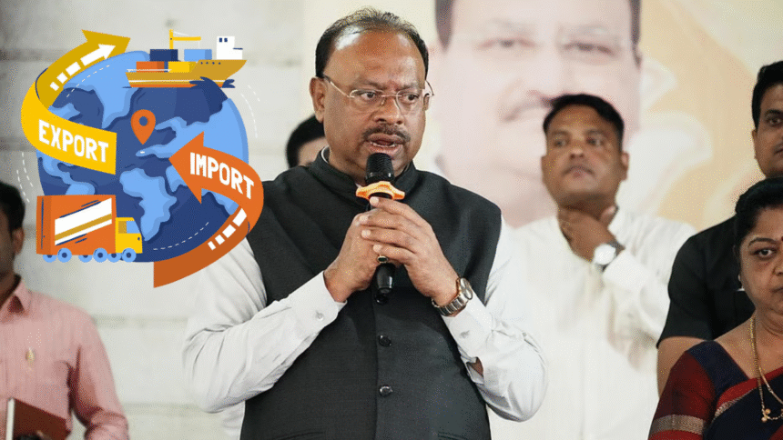 Maharashtra Launches E-Bond System