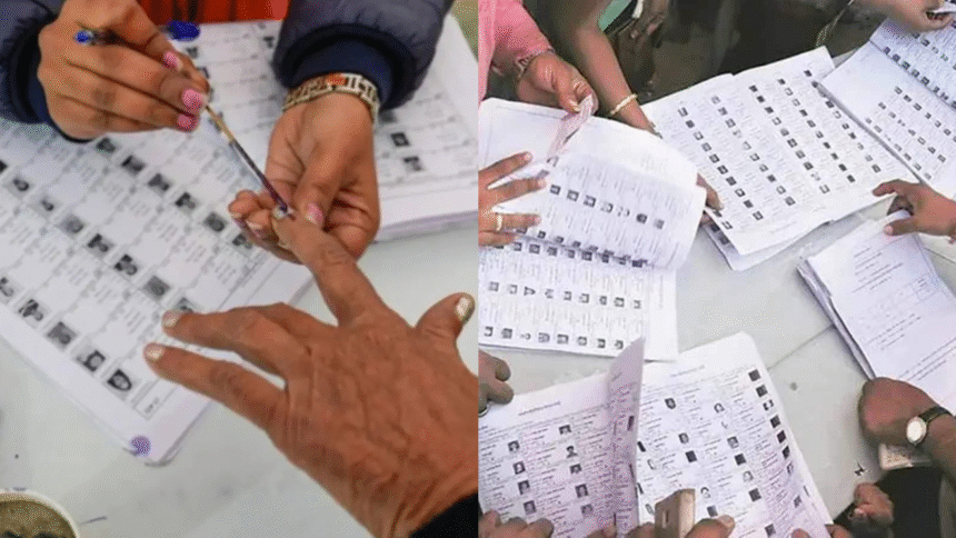 Pune Municipal Polls
