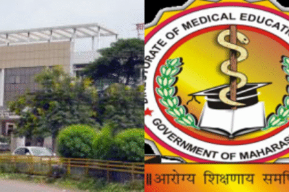 DMER Maharashtra