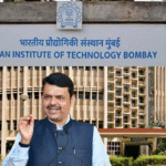 Rename IIT Bombay