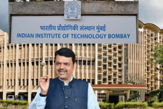 Rename IIT Bombay