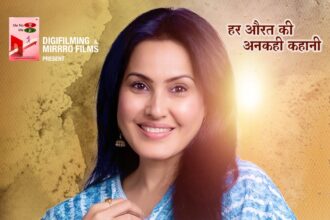 Menopause Awareness Film