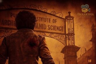 Akshar Naidu Kalyani