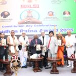 Ratna Award Ceremony