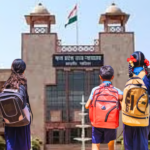 Winter Vacation in Schools