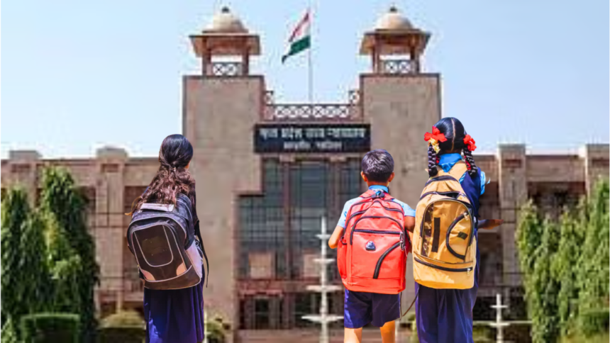 Winter Vacation in Schools