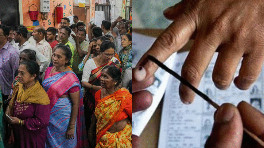 Maharashtra Election Commission