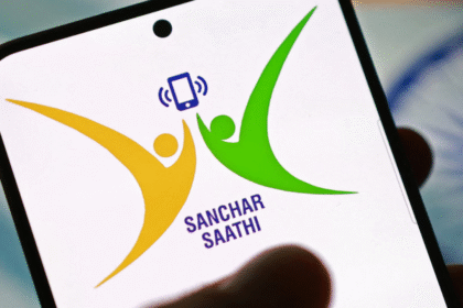 Sanchar Saathi App