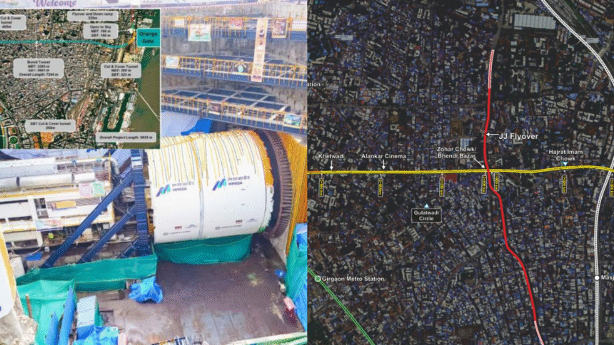 Bogta’s Orange Gate