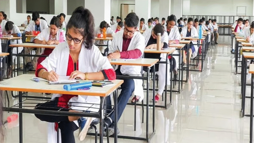 New Pharmacy College Permission Denied