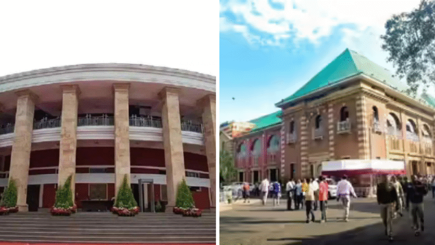 Nagpur Winter Session