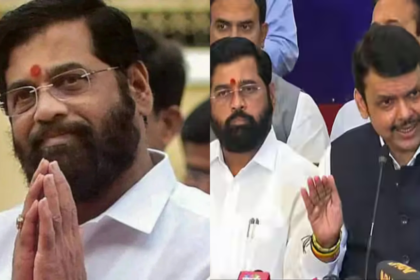 Anandacha Shidha Scheme