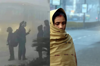 Madhya Pradesh Weather Update