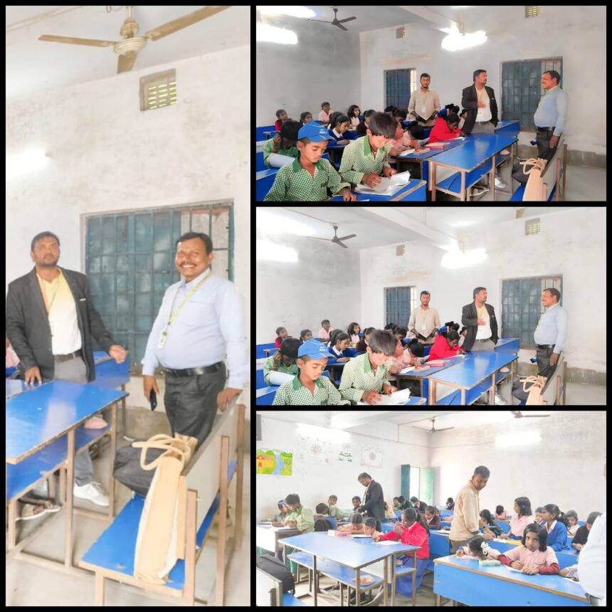 Jai Dharti Maa Foundation