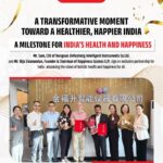 A Modern Preventive Healthcare Movement by Happiness Cosmos LLP