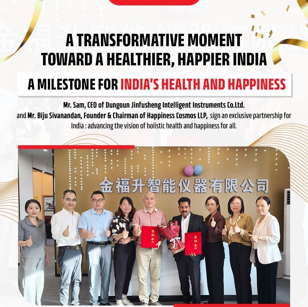 A Modern Preventive Healthcare Movement by Happiness Cosmos LLP A Modern Preventive Healthcare Movement by Happiness Cosmos LLP