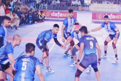 State Kabaddi Tournament 2026