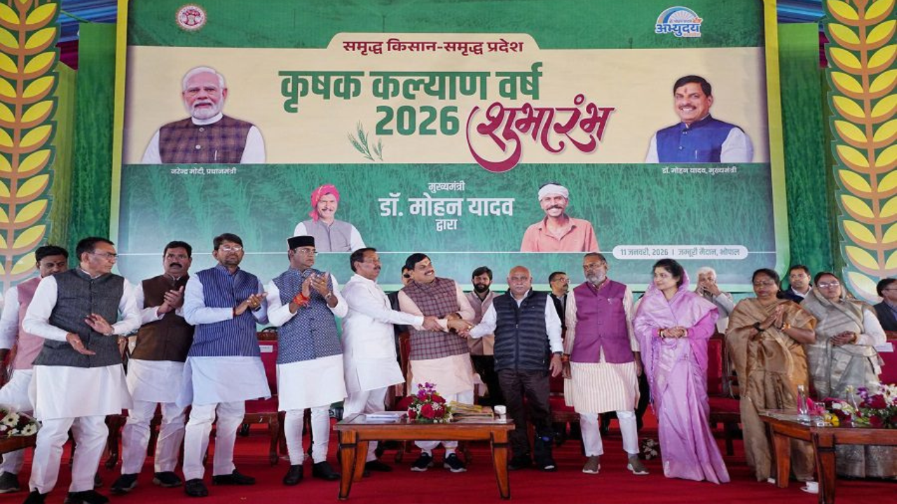 MP Congress New Year (27) Mohan Yadav