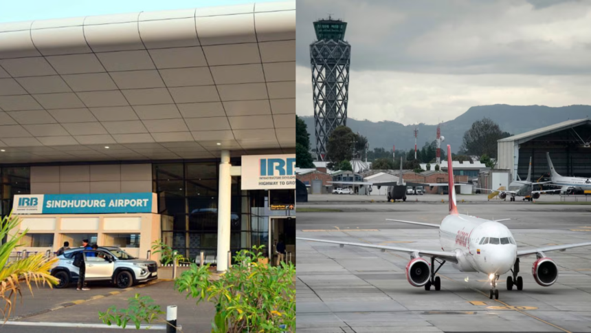 Sindhudurg Airport