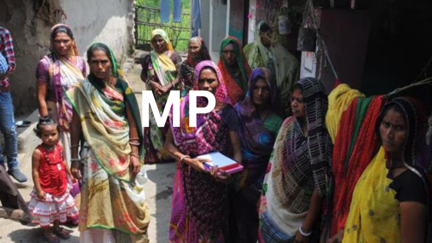 MP Congress New Year