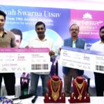 Swarnakamal Jewellers