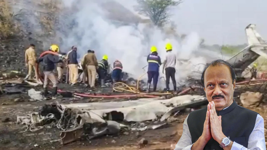 State Holiday After Ajit Pawar’s Tragic Death