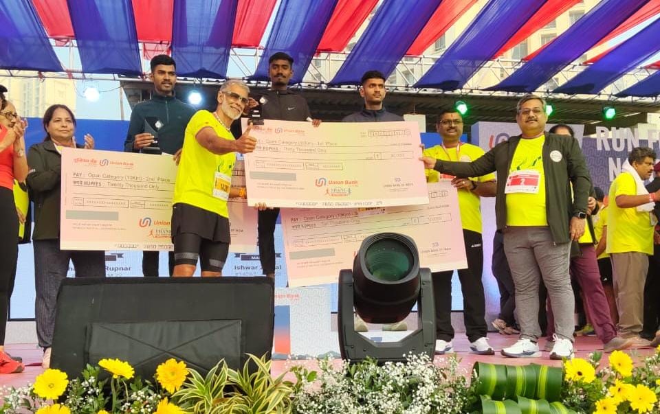 Union Bank of India Thane Half Marathon 2026 Draws 12,000+ Runners, Showcases Elite Performances Union Bank of India Thane Half Marathon