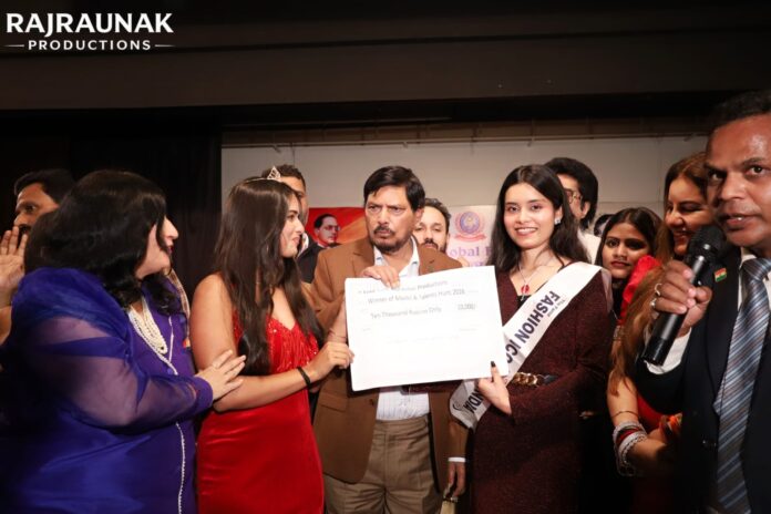 Rajraunak Productions