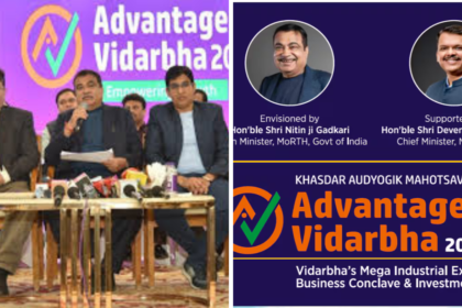 Advantage Vidarbha 2026