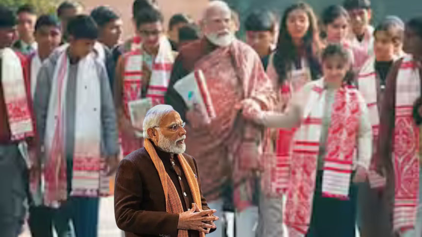 Pariksha Pe Charcha 2026