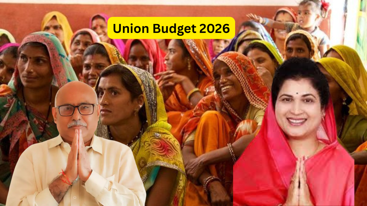 Bhopal Mahila Samvad Union Budget 2026-27 Women Schemes Explained by BJP Leaders Bhopal Mahila Samvad
