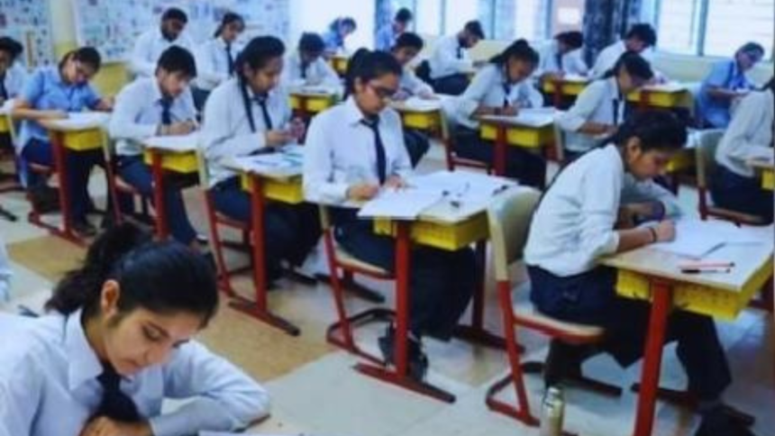 MP Board Exams 2026