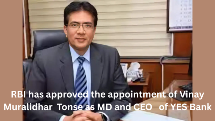 Vinay Muralidhar Tonse