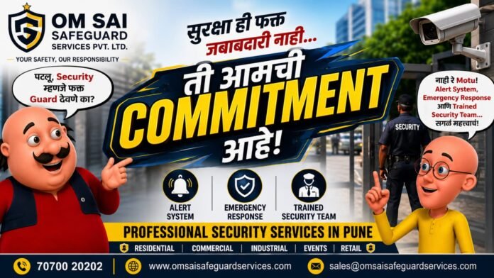 Om Sai Safeguard Services Expands Security Services In Mumbai