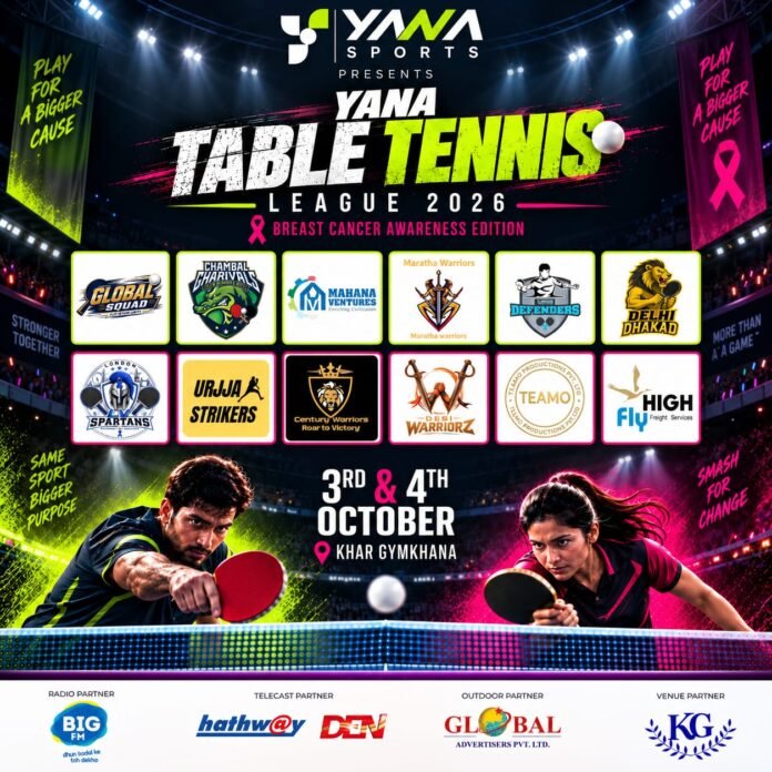 YANA SPORTS